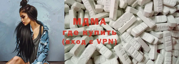 бутик Алзамай