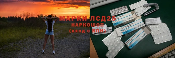 бутик Алзамай