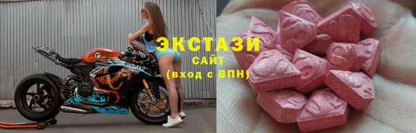 кокаин колумбия Алексин