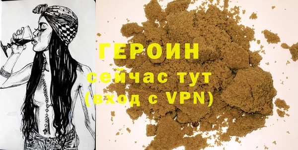 метадон Навашино