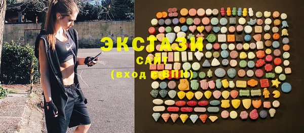 гашиш Алексеевка
