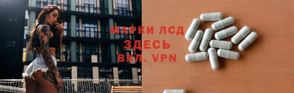 бутик Алзамай