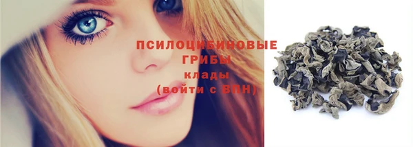 кокаин колумбия Алексин