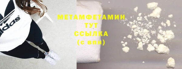 кокаин VHQ Наволоки