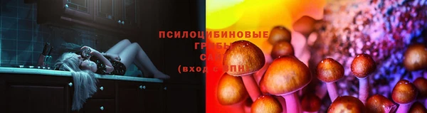 бутик Алзамай