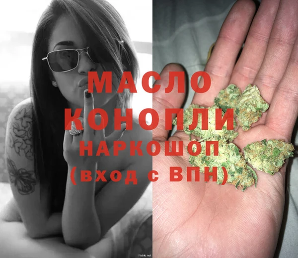 гашиш Алексеевка