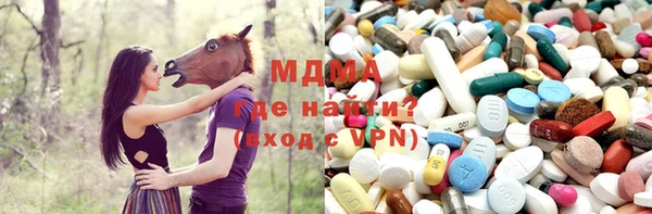 гашиш Алексеевка
