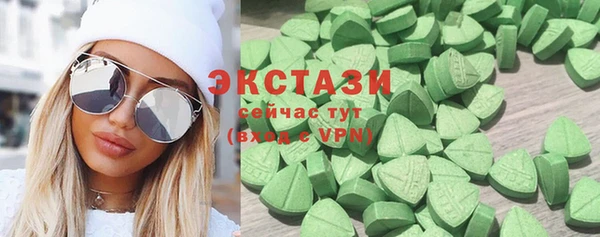 кокаин колумбия Алексин