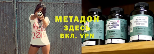 кокаин колумбия Алексин