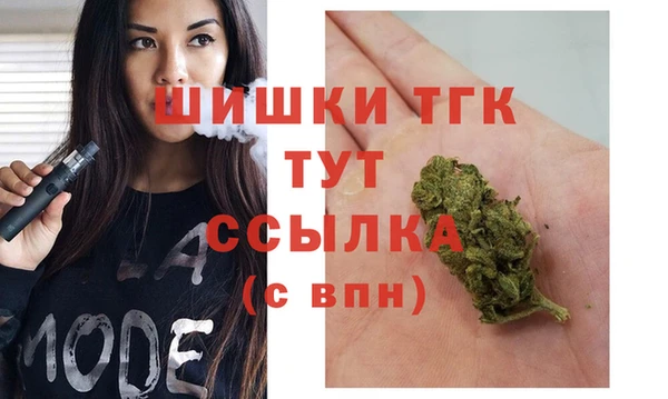 бутик Алзамай