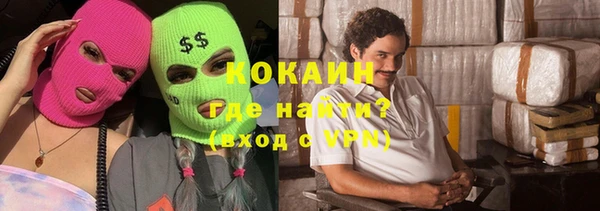 гашиш Алексеевка