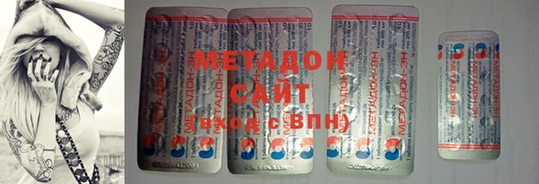 бутик Алзамай