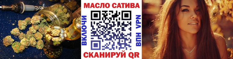 Дистиллят ТГК вейп с тгк  ссылка на мегу ссылка  Железногорск 