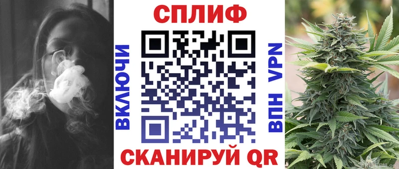 где купить наркотик  Железногорск  Каннабис конопля 